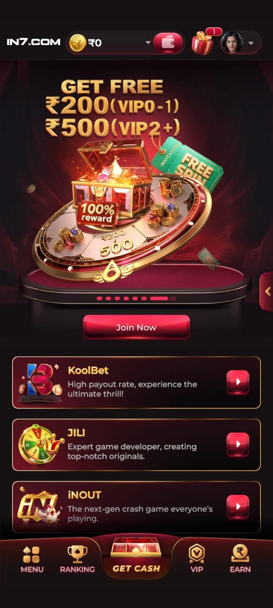 IN7 Game app screenshot · IN7 gaming home screen